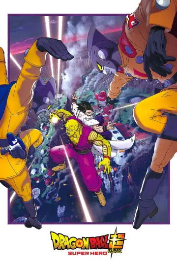 Plakat do filmu "Dragon Ball Super: Super Hero" #666083