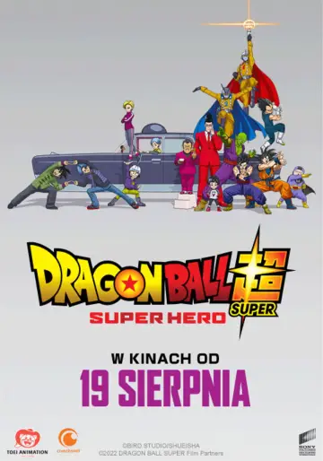 Plakat do filmu "Dragon Ball Super: Super Hero" #666088