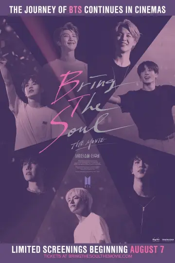Plakat do filmu "브링 더 소울: 더 무비" #347249
