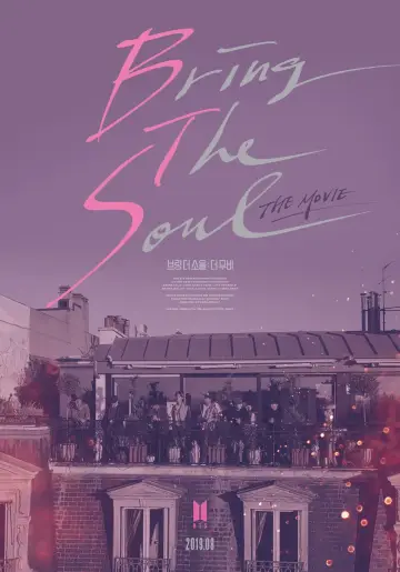 Plakat do filmu "브링 더 소울: 더 무비" #347251