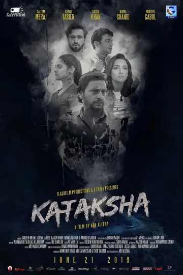 Plakat do filmu "کتاکشا" #1194755