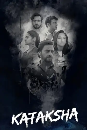 کتاکشا