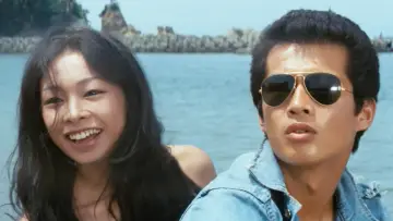 Zasłona do filmu "白く濡れた夏" #948445