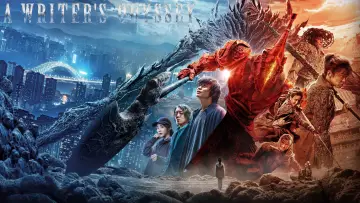 Zasłona do filmu "Bitwa światów" #331383