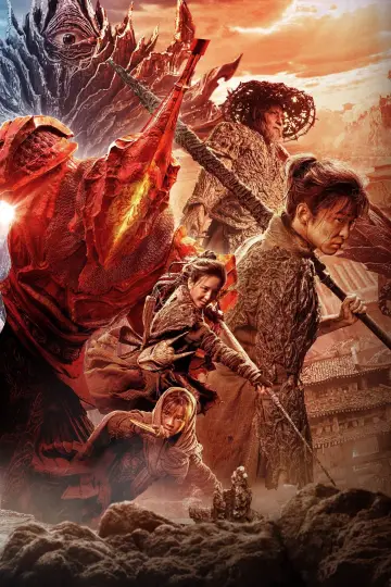 Plakat do filmu "Bitwa światów" #331388