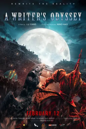 Plakat do filmu "Bitwa światów" #331393