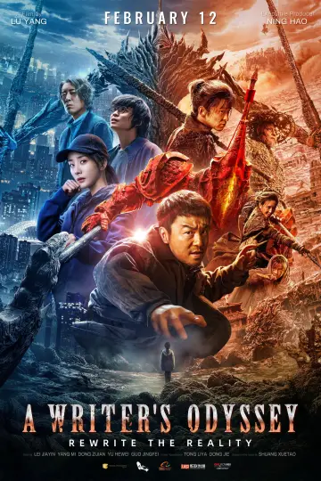 Plakat do filmu "Bitwa światów" #331394