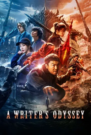 Plakat do filmu "Bitwa światów" #869564