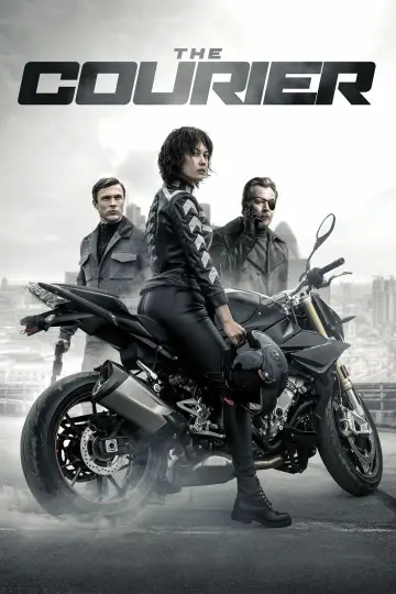 Plakat do filmu "Zabójcza przesyłka" #310284