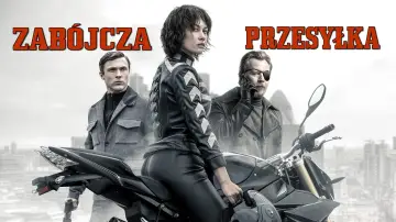 Zasłona do filmu "Zabójcza przesyłka" #895972