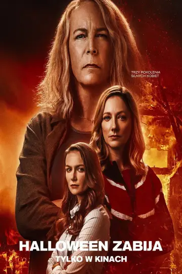 Plakat do filmu "Halloween zabija" #722160