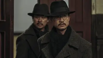 Zasłona do filmu "하얼빈" #646613