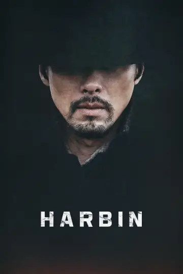 Plakat do filmu "하얼빈" #646650