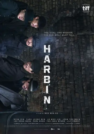 Plakat do filmu "하얼빈" #646655