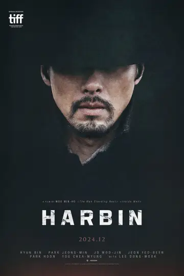 Plakat do filmu "하얼빈" #646657