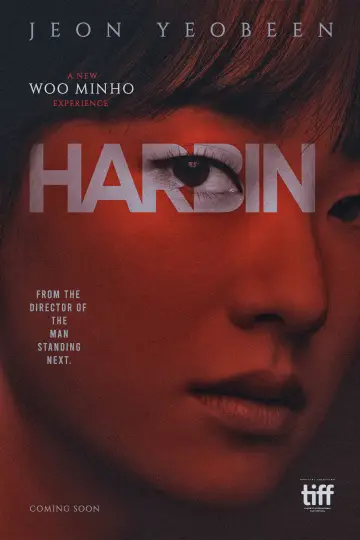 Plakat do filmu "하얼빈" #646666