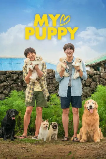 Plakat do filmu "멍뭉이" #1051664