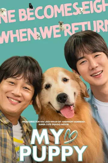 Plakat do filmu "멍뭉이" #1051666