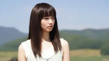 Zasłona do filmu "糸" #1034273