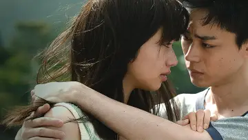 Zasłona do filmu "糸" #395935