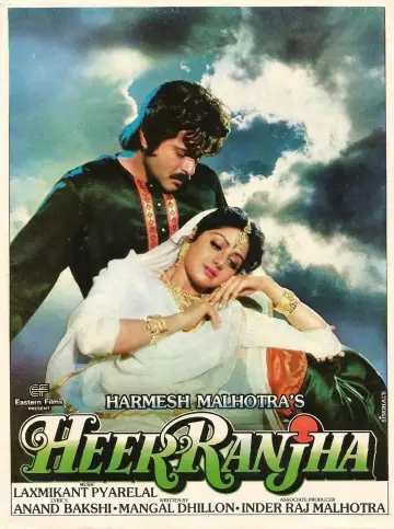 Plakat do filmu "हीर राँझा" #918796