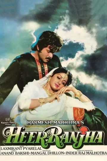 हीर राँझा