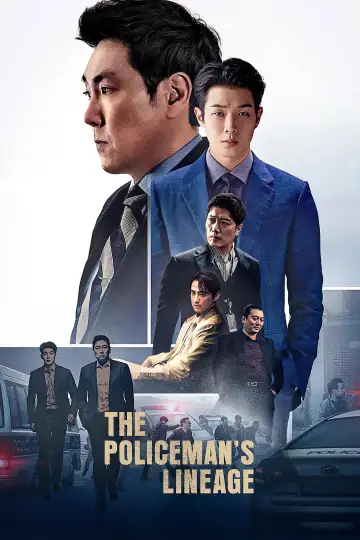 Plakat do filmu "Honor gliny" #1051885
