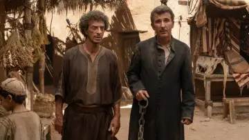 Zasłona do filmu "Pewnego razu w Betlejem" #300749