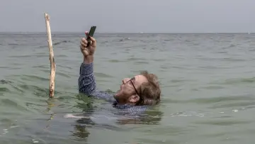 Zasłona do filmu "Selfie" #1921402
