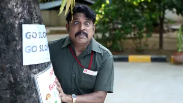 Zasłona do filmu "பித்தல மாத்தி" #503513