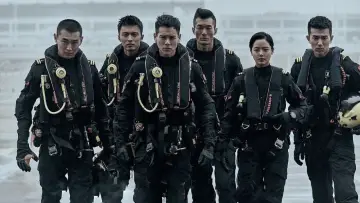 Zasłona do filmu "紧急救援" #377842