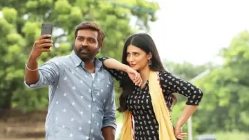 Zasłona do filmu "லாபம்" #477431