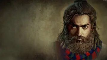 Zasłona do filmu "லாபம்" #477433