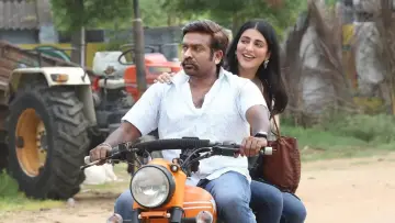 Zasłona do filmu "லாபம்" #477435