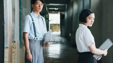 Zasłona do filmu "返校" #636293