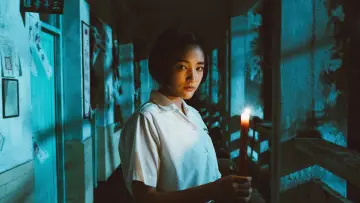 Zasłona do filmu "返校" #636302