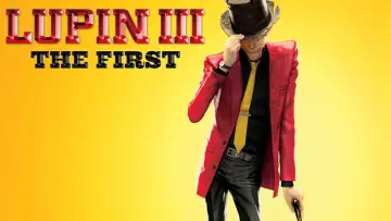 Zasłona do filmu "Lupin III The First" #943048