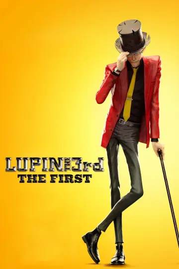 Plakat do filmu "Lupin III The First" #943096
