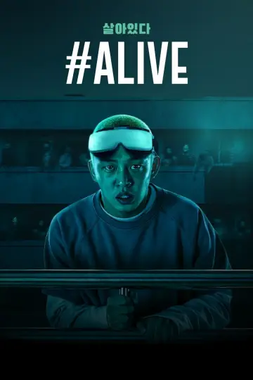 Plakat do filmu "Alive" #716536