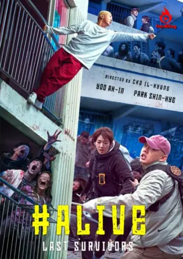 Plakat do filmu "Alive" #74766