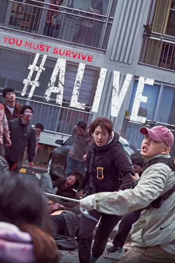 Plakat do filmu "Alive" #74768