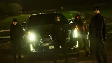 Zasłona do filmu "Wiedźma 2" #172885