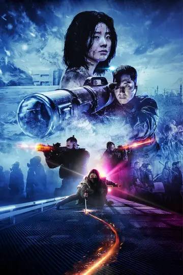 Plakat do filmu "Wiedźma 2" #525097