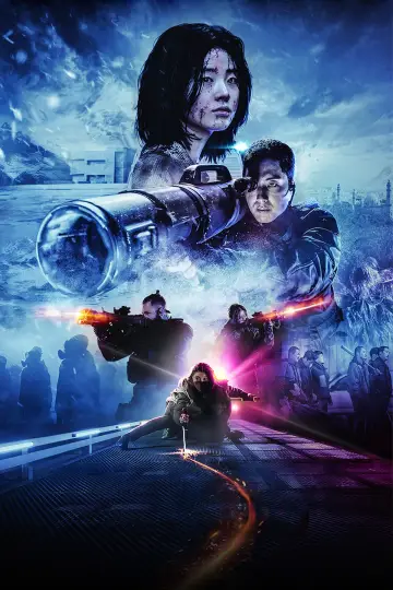 Plakat do filmu "Wiedźma 2" #525101