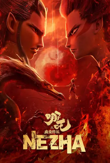 Plakat do filmu "Ne Zha" #128284