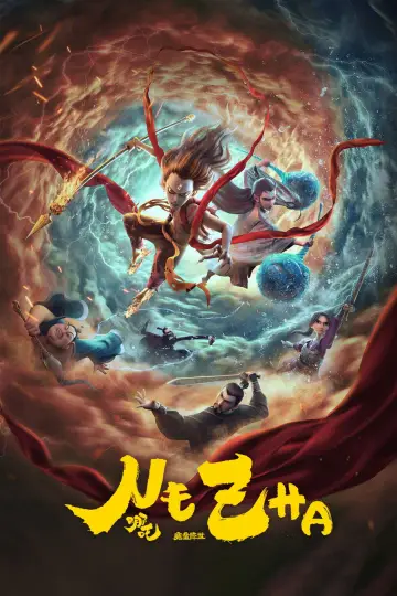 Plakat do filmu "Ne Zha" #642984