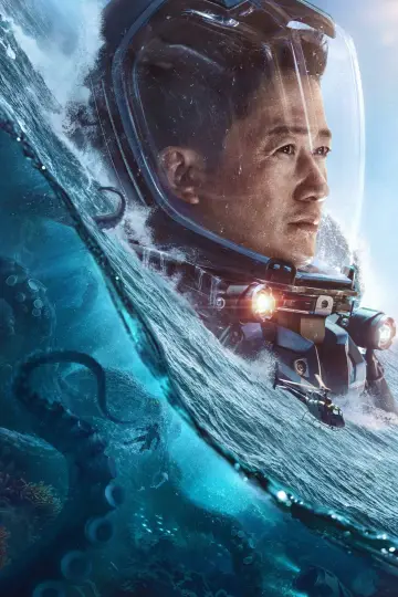 Plakat do filmu "Meg 2: Głębia" #163268