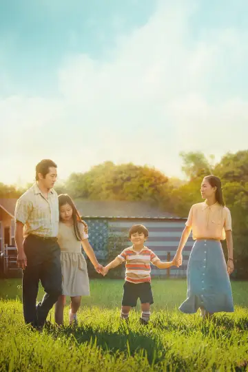 Plakat do filmu "Minari" #221720