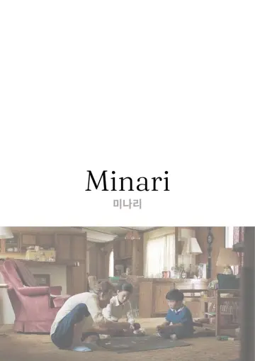 Plakat do filmu "Minari" #221741
