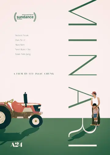 Plakat do filmu "Minari" #866110
